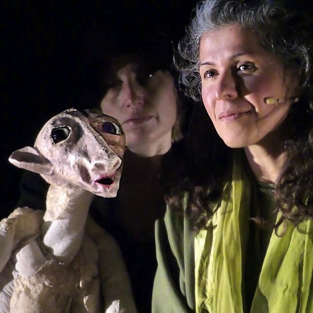 FITHE_Goush_Kon_Foto_aus_Video